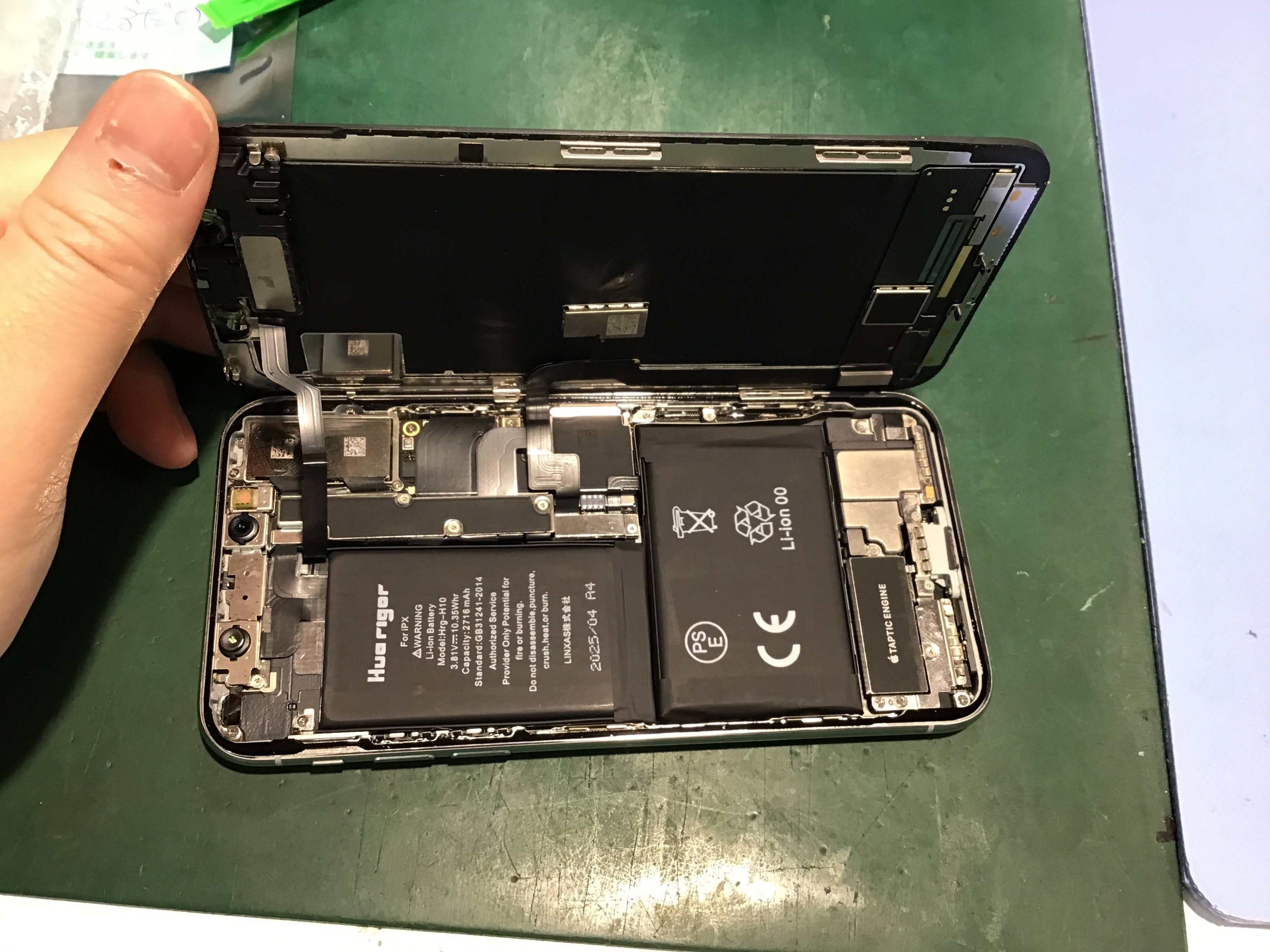 iPhoneXのバッテリー交換ならデータそのまま修理可能なスマホ修理工房秋津店へ！